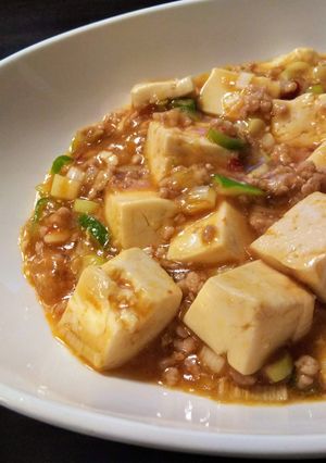 麻婆豆腐-レシピのメイン写真