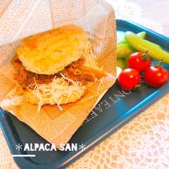 รูปของ ごぼうと牛肉のこく旨＊ライスバーガー♡