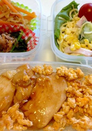ママへのお弁当^_^180517-レシピのメイン写真