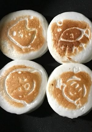 はんぺんアート！(はんぺんの目印)-レシピのメイン写真
