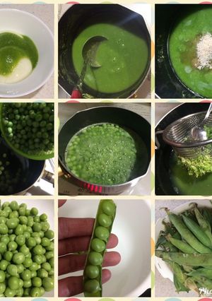 えんどう豆の餡-レシピのメイン写真