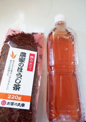 我が家のほうじ茶-レシピのメイン写真
