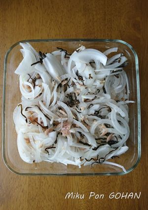 新玉ねぎのツナ塩昆布和え-レシピのメイン写真