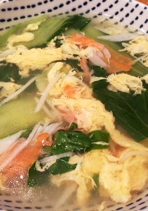 ふんわり卵のカニカマ 青梗菜の簡単スープ-レシピのメイン写真