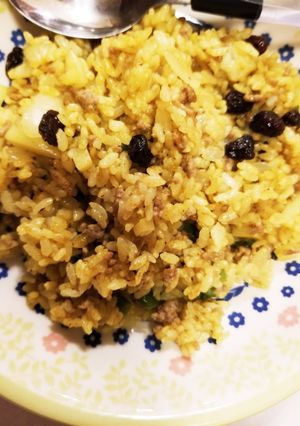 和風トロピカルカレーピラフ-レシピのメイン写真