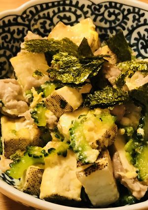 豚肉＆焼豆腐●つるっとゴーヤチャンプルー-レシピのメイン写真