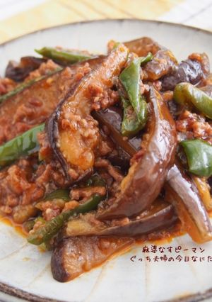 ごはんがススム♪麻婆なすピーマン。-レシピのメイン写真