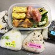 旦那弁当95♥おにぎり弁当!