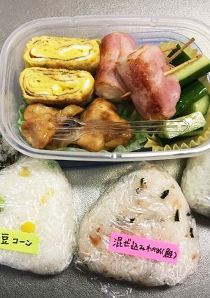 旦那弁当95♥おにぎり弁当！-レシピのメイン写真