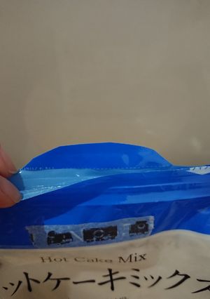 パッと開ける！チャック袋の便利な切り方♪-レシピのメイン写真