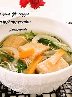 まぐろだしで厚揚げと水菜のにゅうめん-レシピのメイン写真