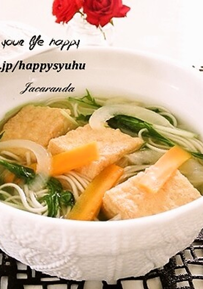まぐろだしで厚揚げと水菜のにゅうめん-レシピのメイン写真