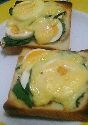 超、朝食、タマゴトースト-レシピのメイン写真