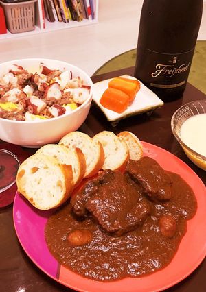特別な日に☆簡単タンシチュー！-レシピのメイン写真