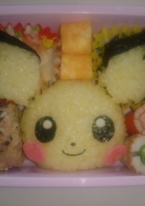 キャラ弁　ピチュー-レシピのメイン写真