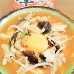 รูปของ 辛～い☆炒め野菜のせラーメン