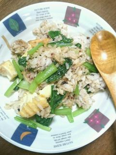 小松菜と厚揚げの和風チャーハン-レシピのメイン写真