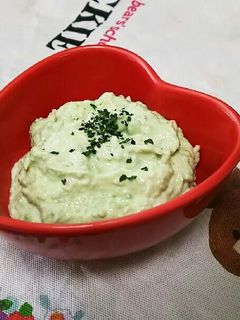 枝豆ディップ-レシピのメイン写真