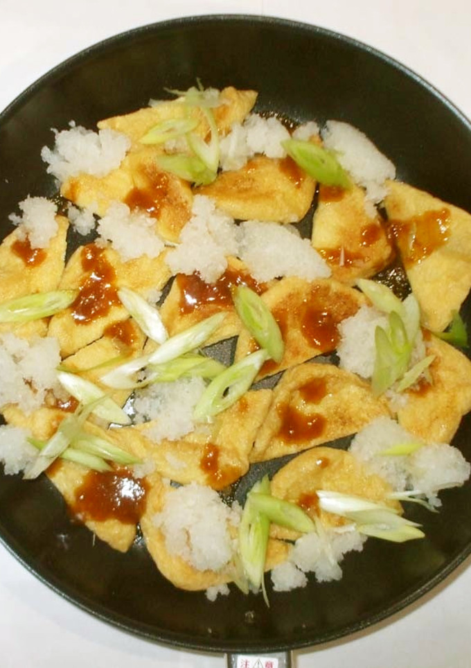 あぶり油揚げ♪簡単甘辛だれ大根おろし-レシピのメイン写真