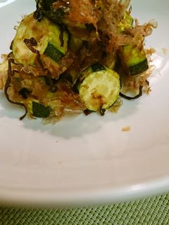 ズッキーニの塩昆布おかか和え-レシピのメイン写真