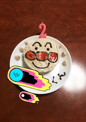 二歳・誕生日ケーキ-レシピのメイン写真
