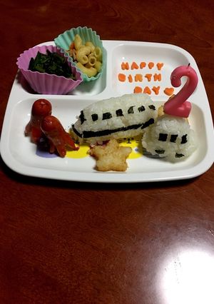 二歳・誕生日-レシピのメイン写真