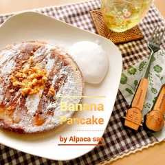 รูปของ HMで時短♡もっちもちバナナパンケーキ