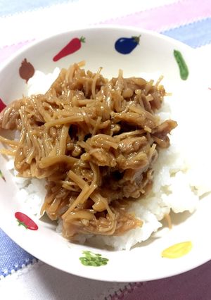 超簡単！ツナなめたけ-レシピのメイン写真