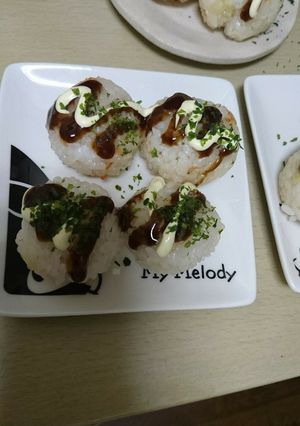 ご飯でたこ焼き♪-レシピのメイン写真