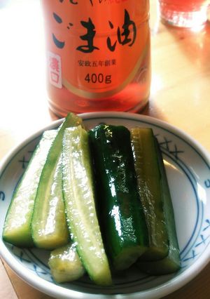 きゅうりのごま油醤油あえ-レシピのメイン写真