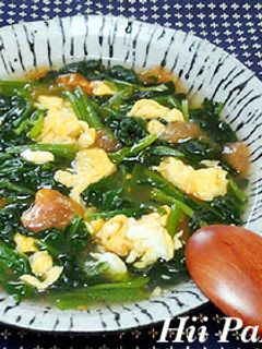 法蓮草とトマトと卵のあんかけ-レシピのメイン写真