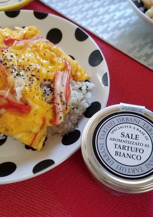 トリュフ塩のカニカマチャーハン-レシピのメイン写真