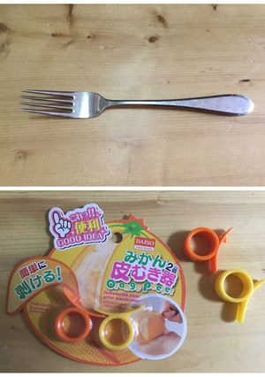 くるっと一周！グレープフルーツ簡単皮むき-レシピのメイン写真