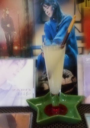 ノンアルカクテル　IZUMI-レシピのメイン写真