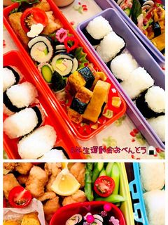 運動会お弁当2018-レシピのメイン写真