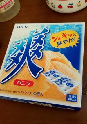 恵子31の作り方-レシピのメイン写真