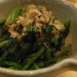ほうれん草のごま×ゴマおひたし