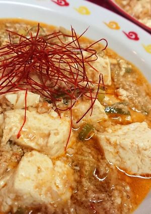 レンチンで楽チン！【麻婆豆腐】簡単15分-レシピのメイン写真