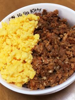 簡単キレイ卵そぼろ-レシピのメイン写真
