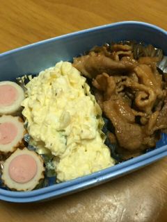 お弁当に楽チン可愛いちくわウインナー☆-レシピのメイン写真
