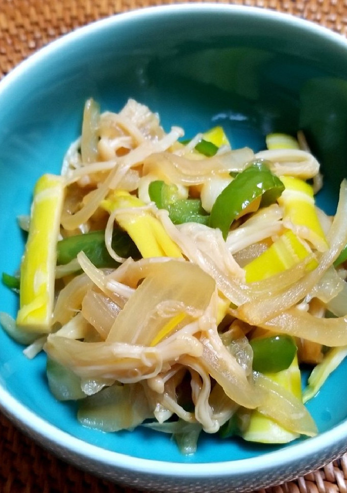 破竹・エノキ・玉ねぎの炒め煮-レシピのメイン写真