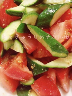 *簡単トマトとキュウリのナムル*-レシピのメイン写真