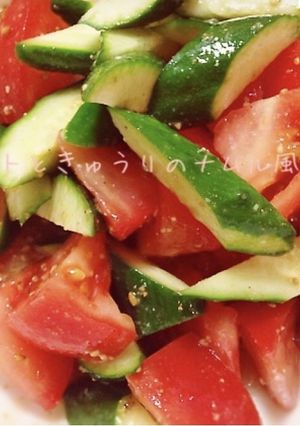 ＊簡単トマトとキュウリのナムル＊-レシピのメイン写真