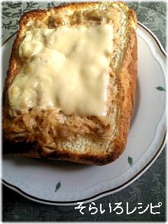 スイートチリマヨツナチーズトースト-レシピのメイン写真