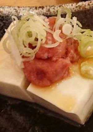 これも冷奴-レシピのメイン写真