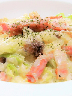 ベーコンと野菜のチーズリゾット!-レシピのメイン写真