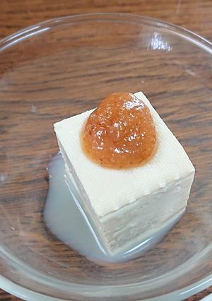 自家製胡麻味噌だれをかけた豆腐-レシピのメイン写真