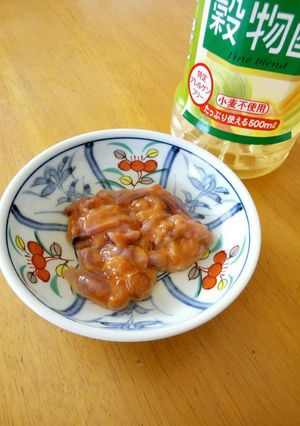 試して♡塩辛に酢！ご飯のお供♪おつまみ♪-レシピのメイン写真