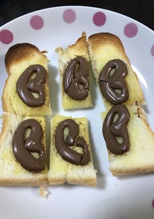 超簡単チョコトースト-レシピのメイン写真