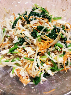 4種野菜とささみのナムル-レシピのメイン写真